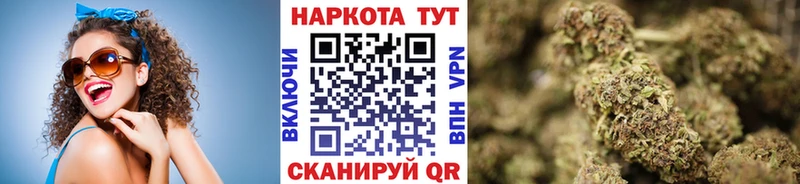 Где продают наркотики Ильский A PVP  ГЕРОИН  ГАШ  COCAIN  Меф 