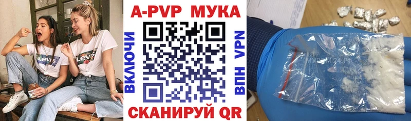 Alfa_PVP крисы CK  Ильский 