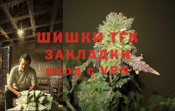 apvp Майский