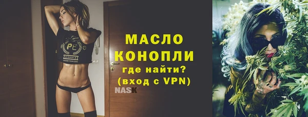кокаин колумбия Магадан