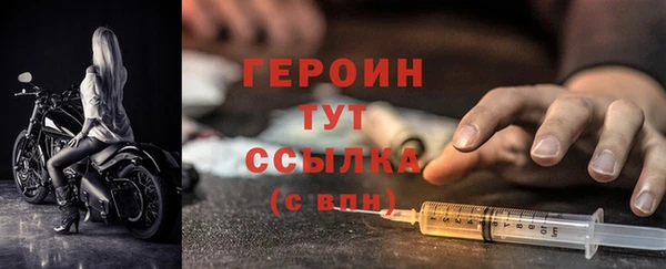 кокаин колумбия Магадан