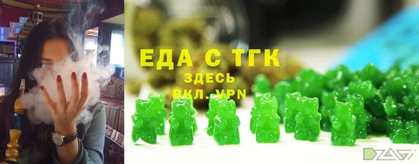 кокаин колумбия Магадан