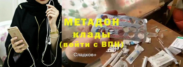 apvp Майский