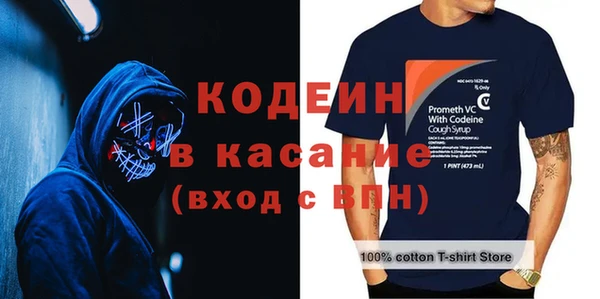 apvp Майский