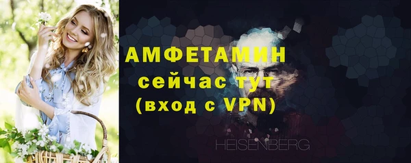 apvp Майский