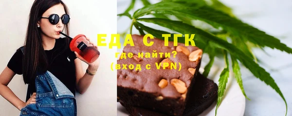apvp Майский