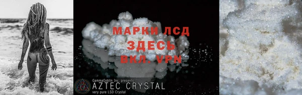 apvp Майский