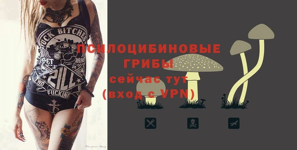 кокаин колумбия Магадан