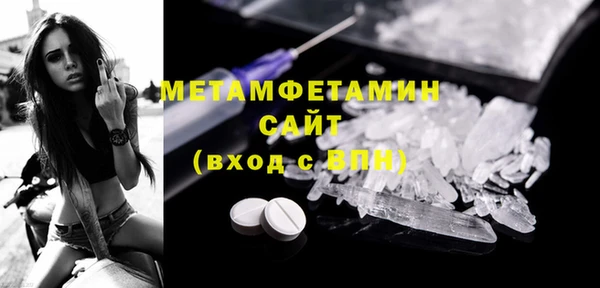apvp Майский