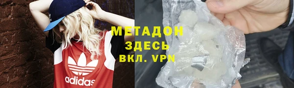 apvp Майский