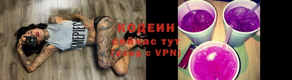 бошки Магас
