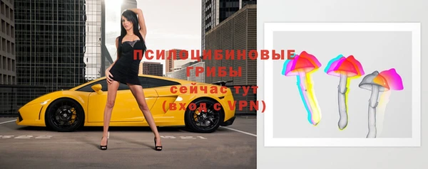 кокаин колумбия Магадан