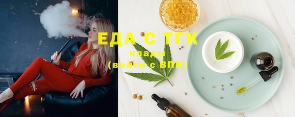 кокаин колумбия Магадан