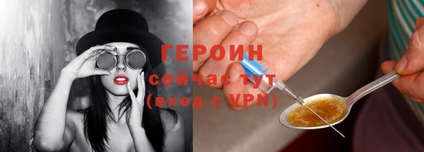 кокаин колумбия Магадан