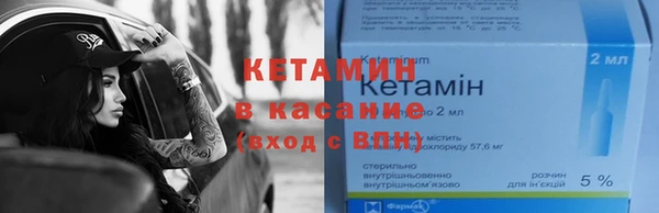 кокаин колумбия Магадан