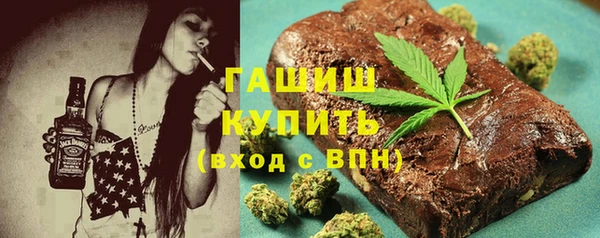 бошки Магас