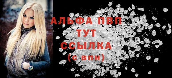 кокаин колумбия Магадан