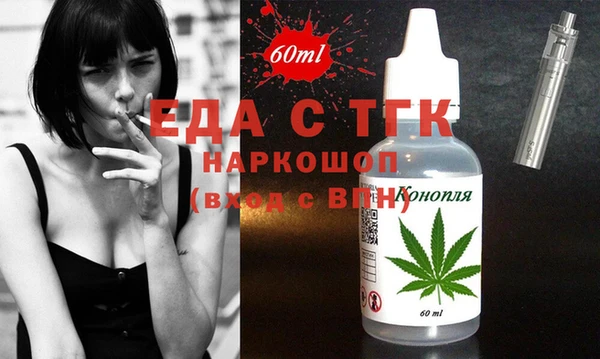 apvp Майский
