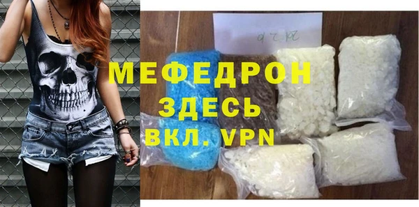 кокаин колумбия Магадан