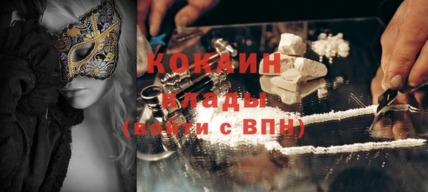 apvp Майский