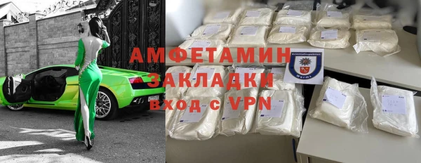 apvp Майский