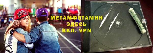 кокаин колумбия Магадан