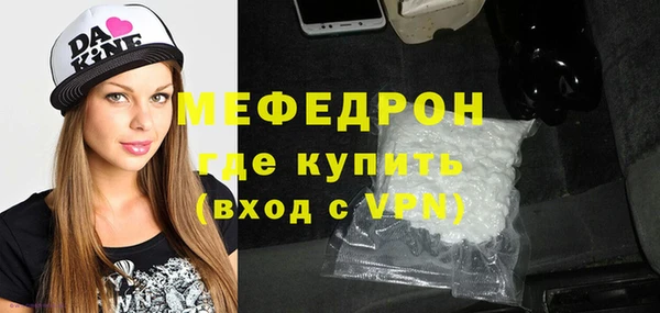 apvp Майский