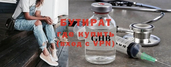 кокаин колумбия Магадан