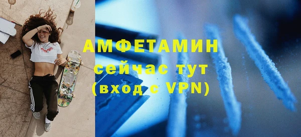кокаин колумбия Магадан