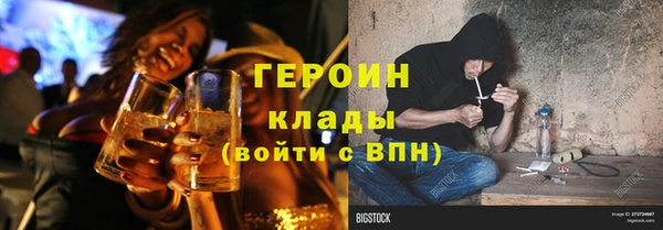 apvp Майский