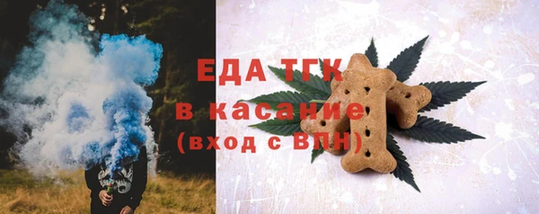 кокаин колумбия Магадан