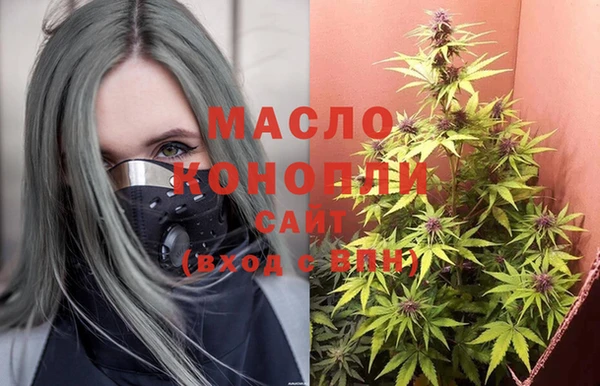 кокаин колумбия Магадан