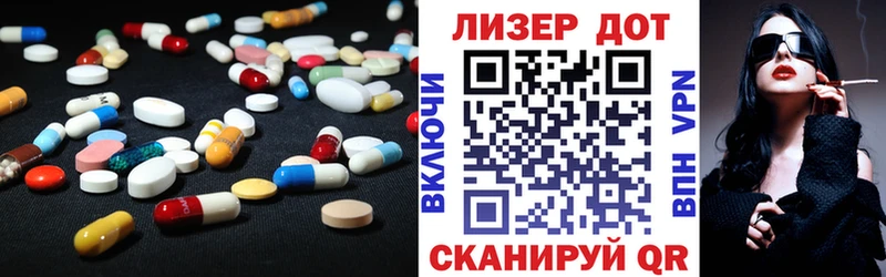 LSD-25 экстази ecstasy  ОМГ ОМГ ссылки  Ильский  цены  