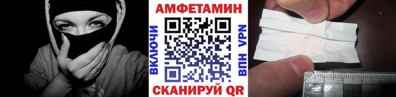 Первитин Декстрометамфетамин 99.9%  Ильский 